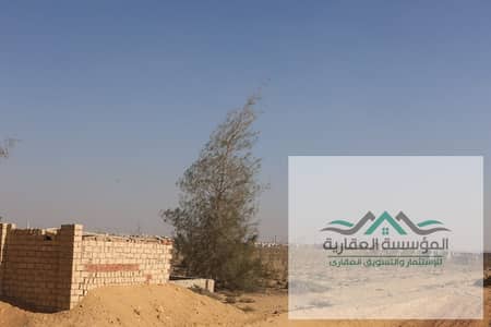 For sale 2.5 acres - legalized - basin 29 - the green belt - near the middle road.