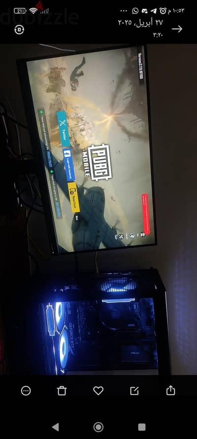 جهاز pc  كامل جيمينج
