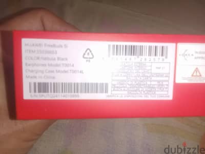 بوگس سماعة هواوي اصلية بالعلبة وسماعتين احدهما تعمل Huawei freebuds 5i