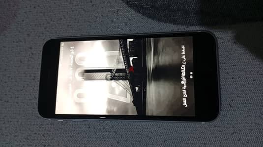 iPhone SE 2020