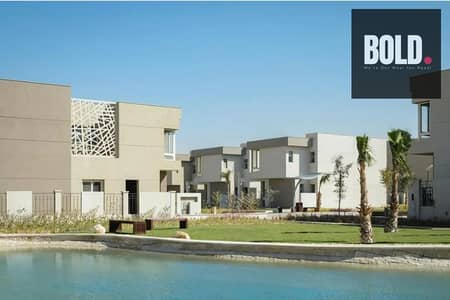 فرصة مميزة لامتلاك تاون هاوس 180 متر بجنينه خاصه في باديه بالم هيلز Palm Hills- Badya بموقع متميز وتصميم عصري يوفر أعلى مستويات الراحة والخصوصية.