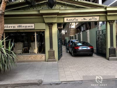 Commercial Store for Sale in Mohandessin – Al Batal Ahmed Abdel Aziz Street, 215 sqm.