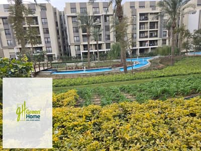 بتشطيب كامل شقة للبيع للاستلام الفوري في فيفث سكوير المراسم القاهرة الجديدة Fifth Square El Marassem New Cairo
