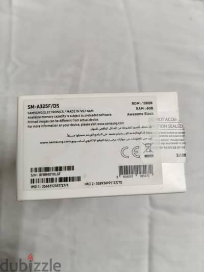 سامسونج ايه 32