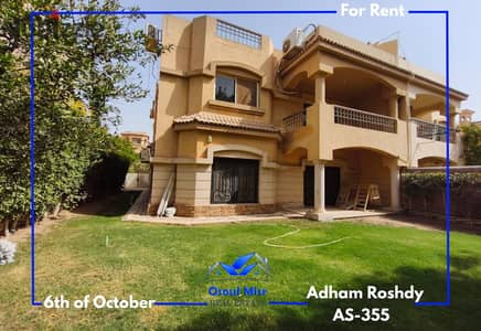 Twin house for rent in Dara Gardens compound