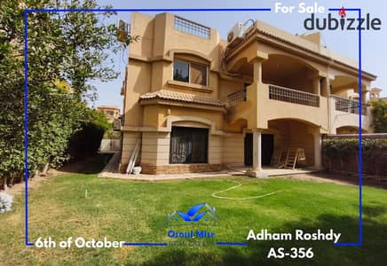 For Sale - Twin House - Dara Gardens Compound
