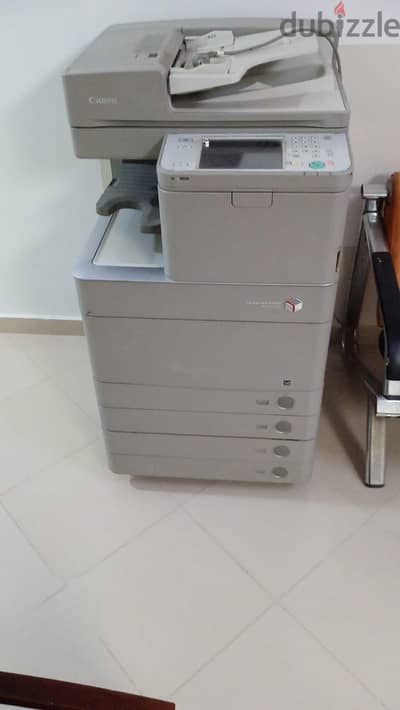 C5030iطابعه كانون