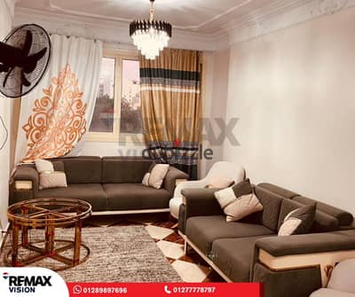 شقة مفروشة للإيجار في كفر عبده