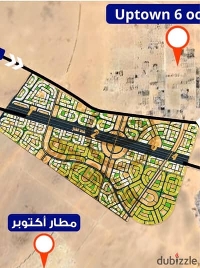 Apartment 170m + Garden 150m Down payment 475 thousand Monthly installment 27000 and installment for 6 years Opportunity for residence and investment at the launch price North of the airport in front of Compound Badia and Al-Bad Town