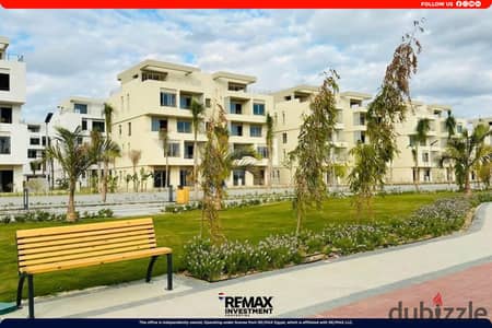 تيسيرا للبيع 252م + جاردن 116م - ( Palm Hills )