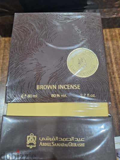 Brown incense 80ml