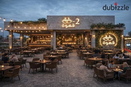 محل للإيجار يصلح مطعم وكافي داخل مجمع تجاري استريت مول