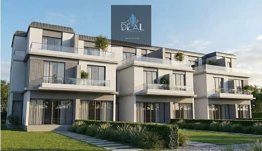  فرصة استثنائية للسكن والاستثمار في قلب العاصمة الإدارية   امتلك الآن Town House بمساحة 185م داخل مشروع Madai Compound New Capital  في أميز لوكيشن