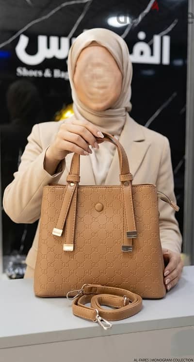 شنطة للنساء جلد سكاى للخروج والمناسبات الخاصة