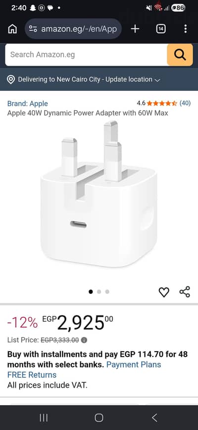 apple original charger and cable