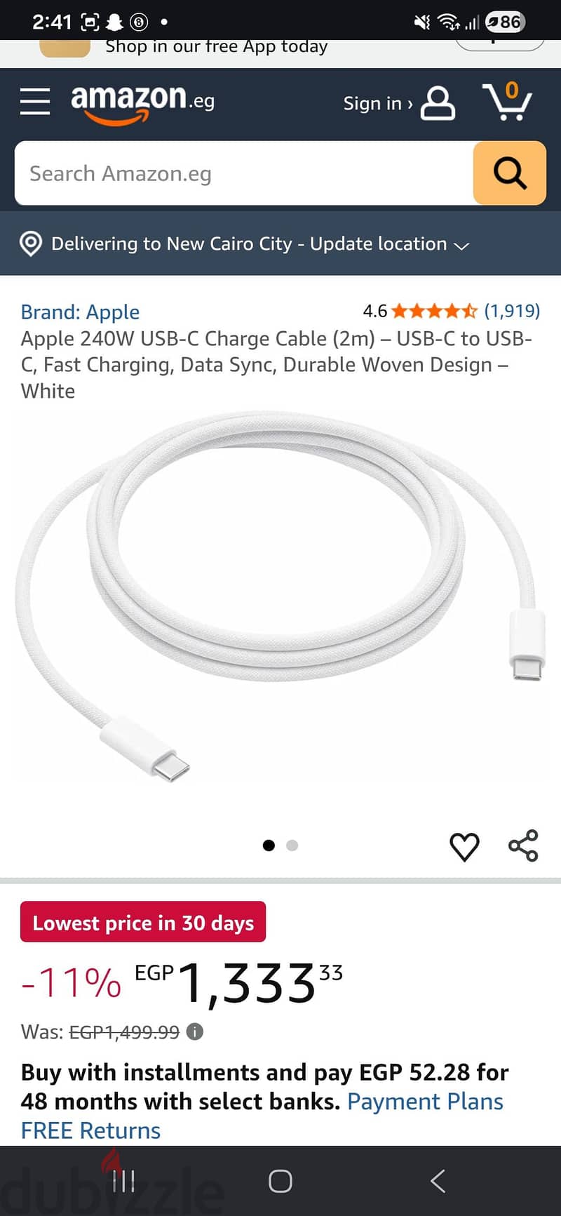 apple original charger and cable 1