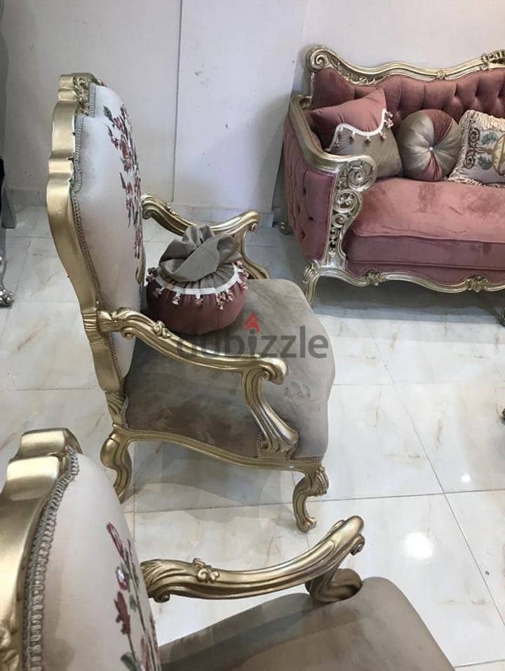 Salon 1