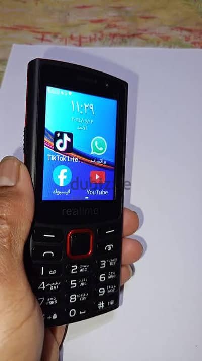 Realme C4