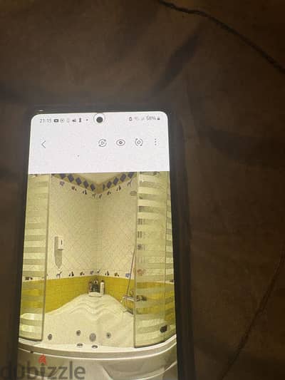 التجمع الخامس