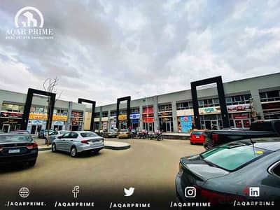 Shop 94 meters for rent under the new law in the Kraft Zone Madinaty