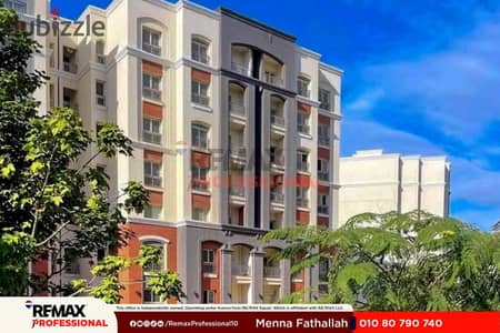 فيو مفتوح علي لاند سكيب متاح باكية جراج اقل من سعر السوق شقه للبيع 218 م  اليكس ويست
