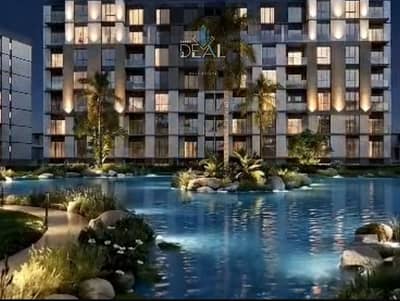  شقتك الفاخرة دلوقتي جمب حي السفارات وجمب فندق 5 نجوم   امتلك شقتك الآن داخل Madai Compound New Capital  في أميز لوكيشن مباشرة على حي السفارات وجا