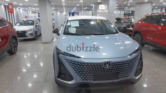 شانجان يونى تى 2025 Flagship