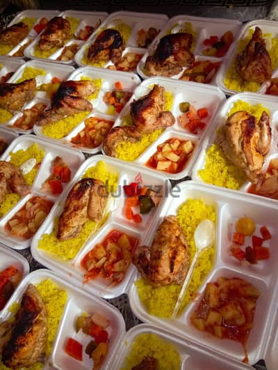 افراح ومناسبات وعزائم وتوريدات وجبات