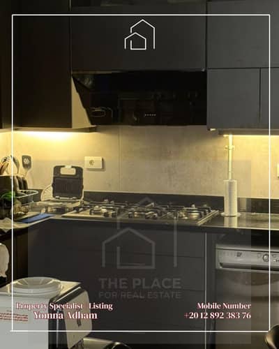 Ultra Super Lux Apartment For Sale | Al Khmayyel Phase 1 | 170m | North View