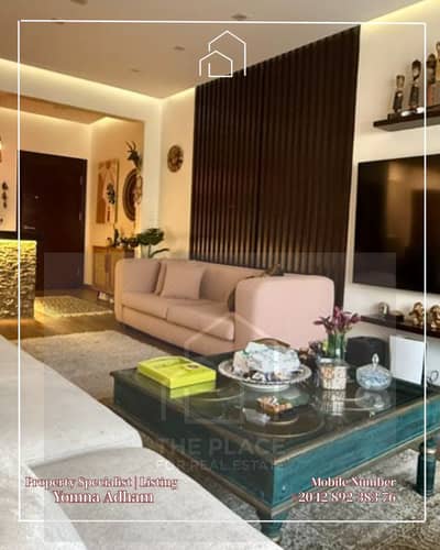 Ultra Super Lux Apartment For Sale | Al Khmayyel Phase 1 | 170m | North View