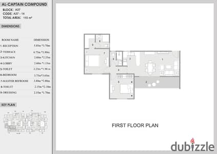 Apartment 115 sqm for sale in R8 Administrative Capital | 2 rooms | Down payment 333 thousand and installment for 8 years
