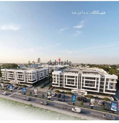 شقة 102م بمقدم 715 الف زهراء المعادى الشطر التامن نظام سداد لحد 6 سنوات