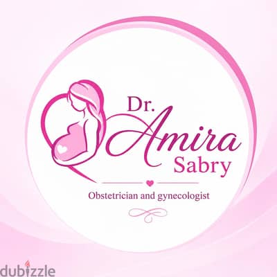 عيادة دكتورة اميرة صبري بالعلمين