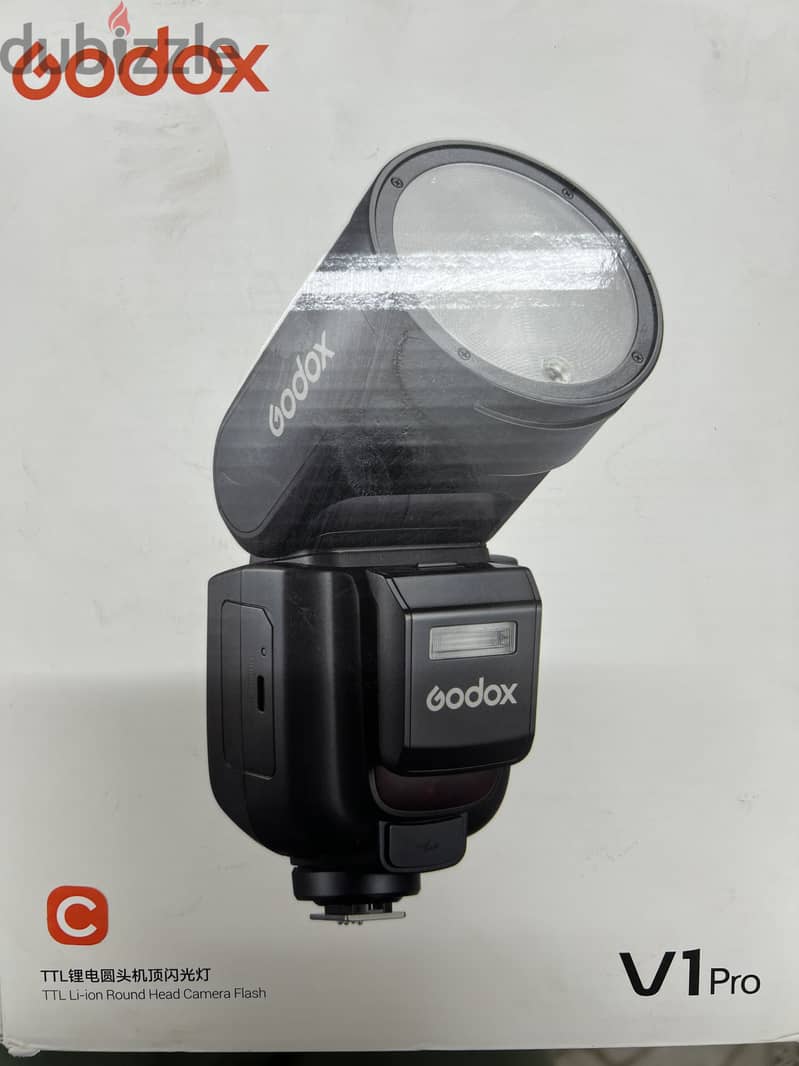 V1 pro 1