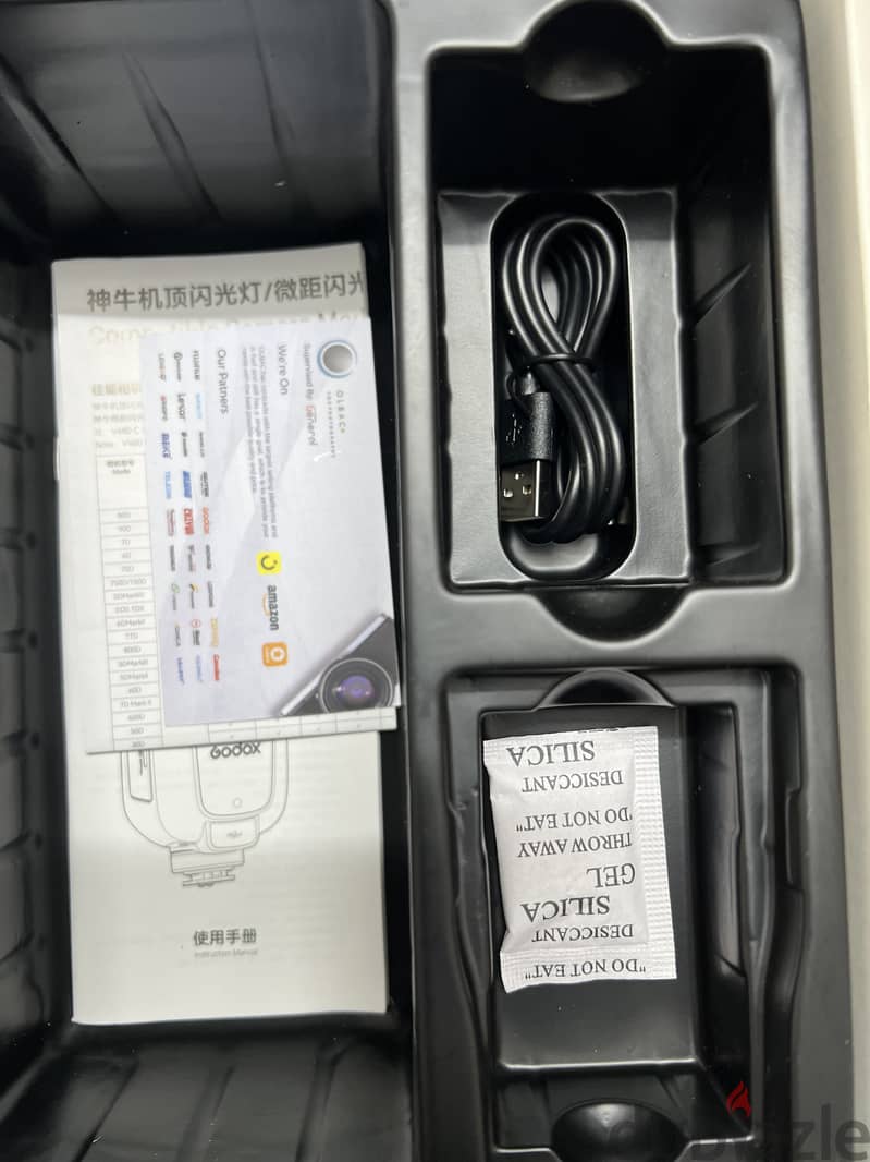 V1 pro 2