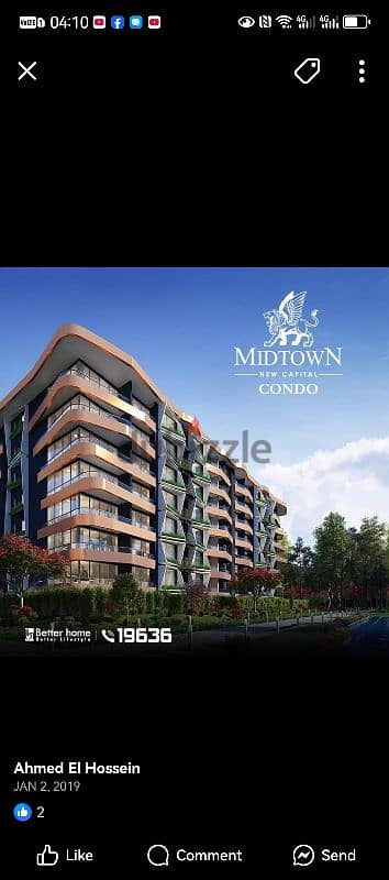 Apartment RESELL Midtown Condo New Capital