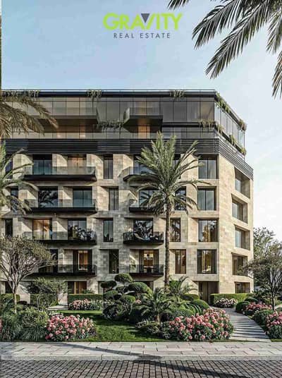 Apartment in the assembly for installments over 12 years, minutes from the American University and minutes from Hyde Park