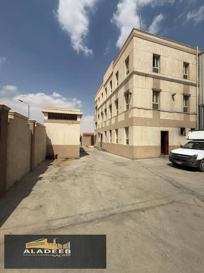 للبيع مصنع 2500 متر نشاط تشكيل معادن