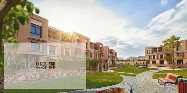 تاون هاوس للبيع في ديستريكت 5 التجمع الخامس District 5 استلام فوري 3 غرف جنب الجامعة الأمريكية والتسعين الجنوبي 5th Settlement مساحة واسعة اوبن فيو تاون هاوس للبيع في ديستريكت 5 التجمع الخامس District 5 استلام فوري 3 غرف جنب الجامعة الأمريكية والتسعين الجنوبي 5th Settlement مساحة واسعة اوبن فيو