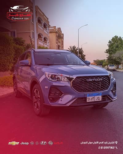 جيتور x70 2026 للايجار اليومي