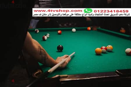 ترابيزة بلياردو مقاسات قانونية اكسسوارات مستوردة من شركة دهب
