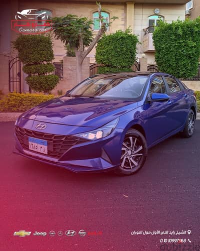 هونداي اللنترا cn7 2022