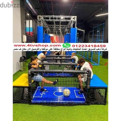 طاولة صب اسكور حديثة جدا من شركة دهب