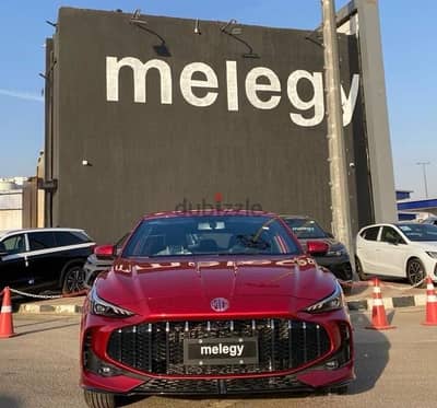MG GT Luxury 2026