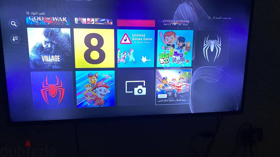 Ps5 digital 1