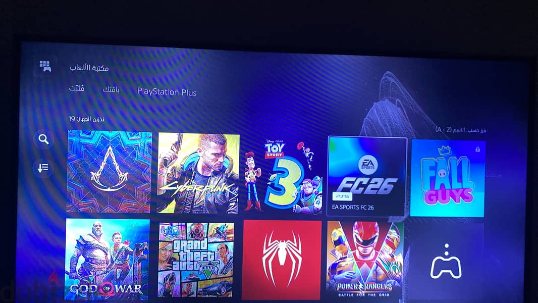 Ps5 digital 2