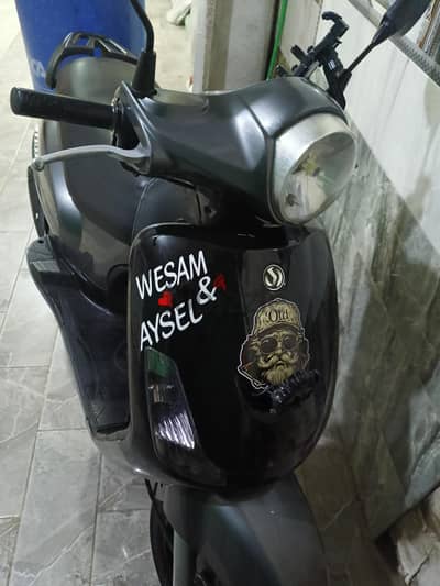 دمنهور
