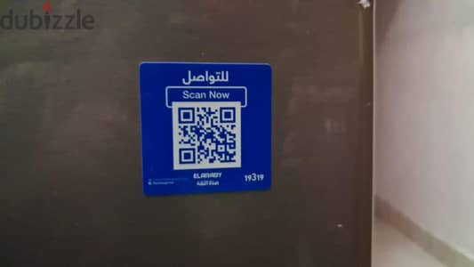 شارع محمد فريد