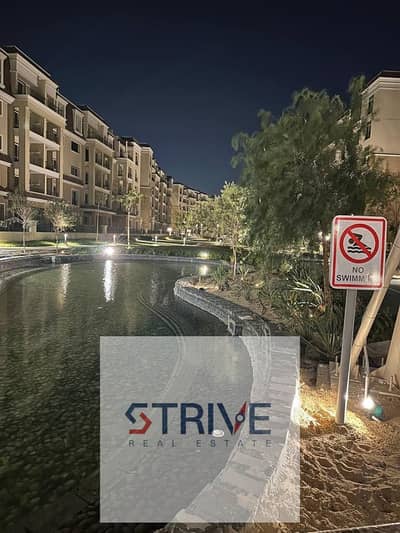 شقة برايم لوكيشن على فيو مفتوح دايركت على البوكيت و المساحات الخضرا و اللاند سكيب بمقدم  5% وأقساط حتى 12 سنوات في كمبوند سراي