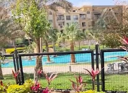 شقه للايجار كومباوند ستون ريزيدنس القطاميه القاهرة ارضي بجاردن ٤ غرف بالمطبخ